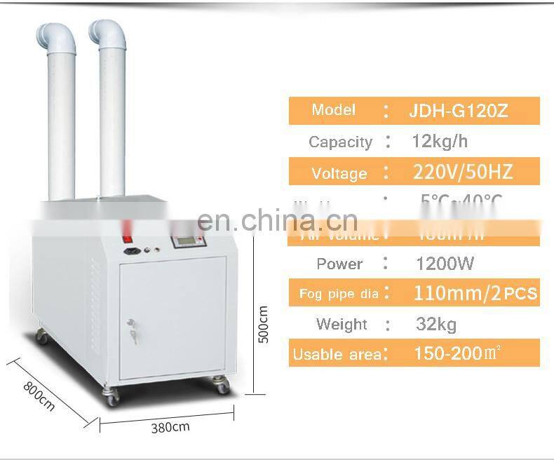 12kg Manufacturer Commercial Warehouse Industrial Ultrasonic Humidifier