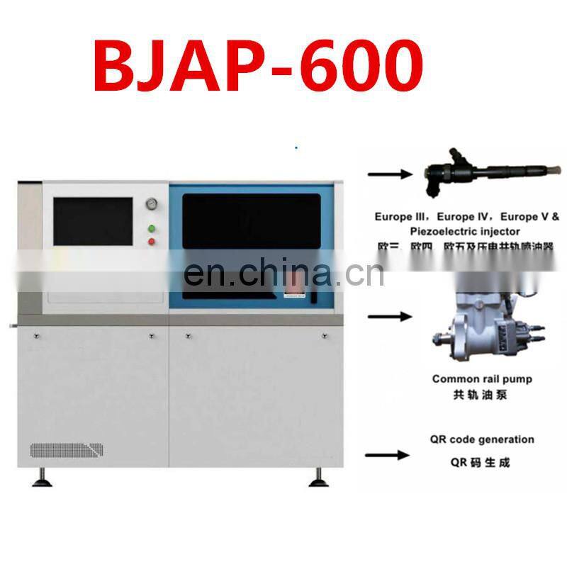 BJAP-600 EUI EUP VP37C7 C9 VP44 Pump Testing Bench