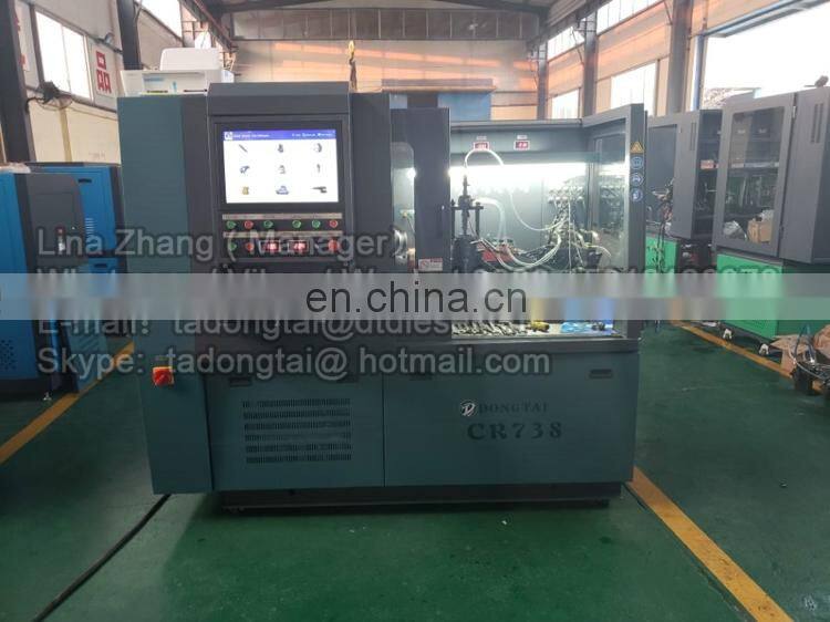 CR738 COMMON RAIL TEST BENCH WITH HEUI TESTING SYSTEM