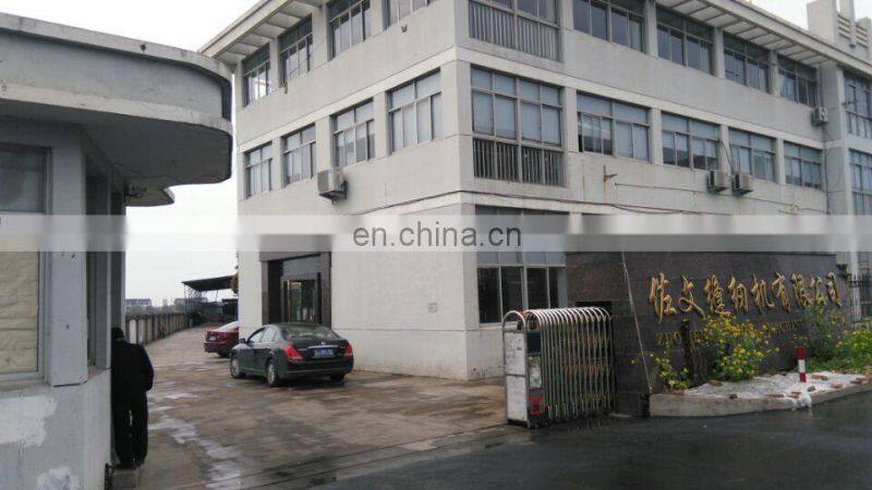 8700 single needle lockstitch sewing machine