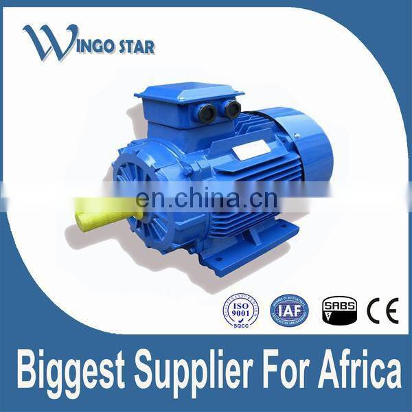 ic411 cooling three phase motor