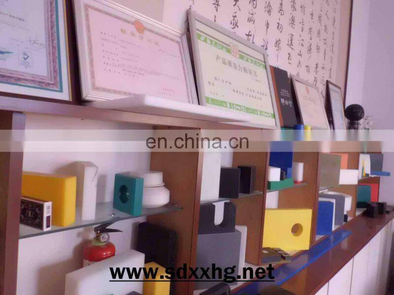 neutron radiation shielding /boron added uhmwpe sheet/black borated polyethylene sheets,boron contained uhmwpe pad 5% borated