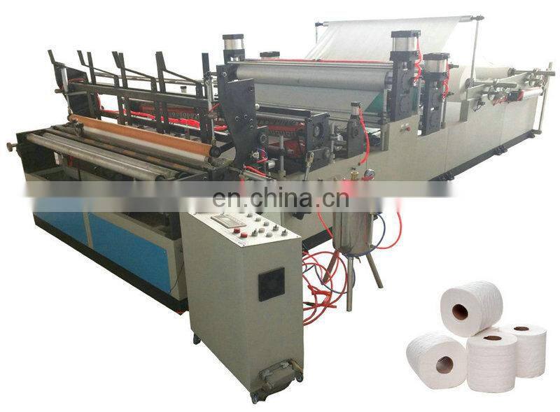 1800mm Hot sale single embossing small toilet paper making machine