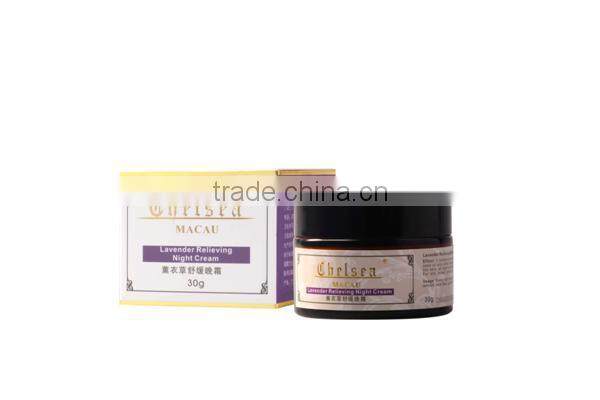 balance oil secretion lavender moisturizing nature essence body lotion