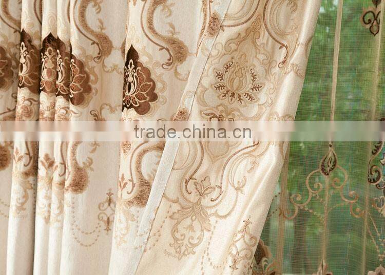 Designer curtains custom curtains