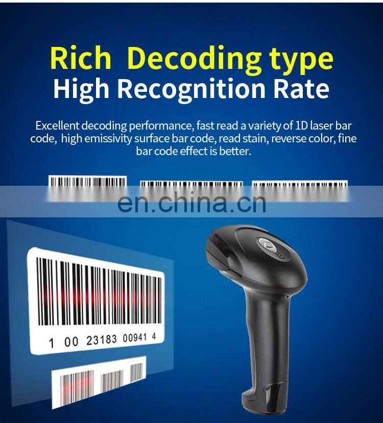 USB/RS232 Port Wired Laser Barcode Scanner 1D POS Code Reader Customize