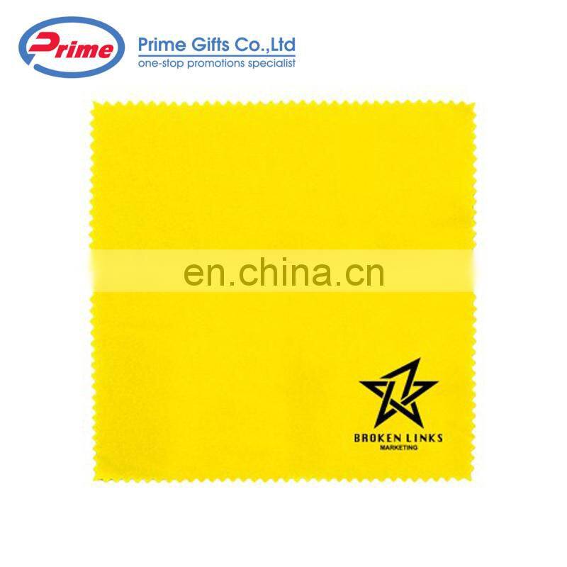 Custom Print Microfiber Glasses Cleaning Cloth