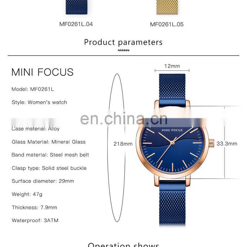 MINI FOCUS 0261L Brand Luxury Women Watches Waterproof Fashion Quartz Ladies Wristwatch Stainless Steel Watch