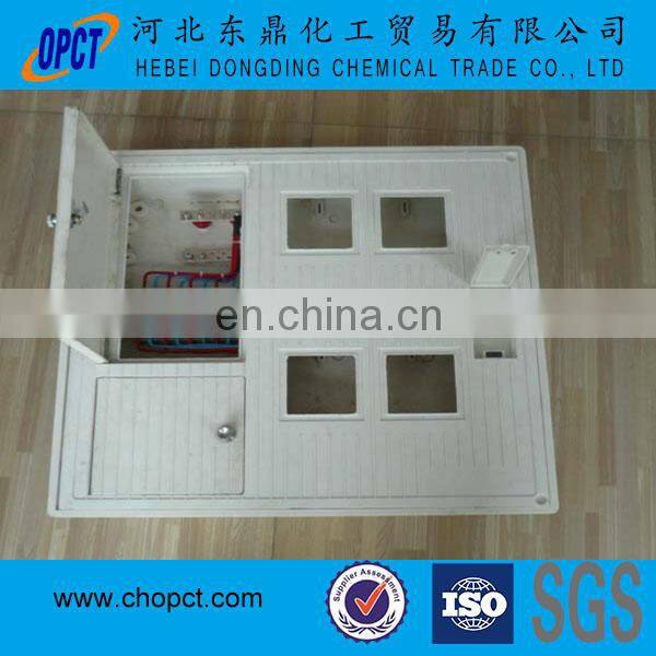 Frp Electrical Electric Distribution Fiberglass Meter Box