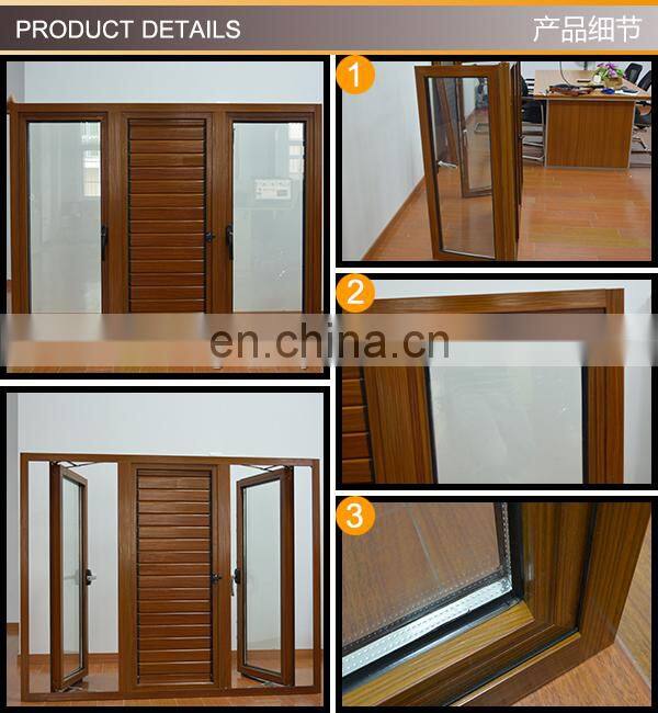 Modern design aluminum wood color profile interior glass roller shutter
