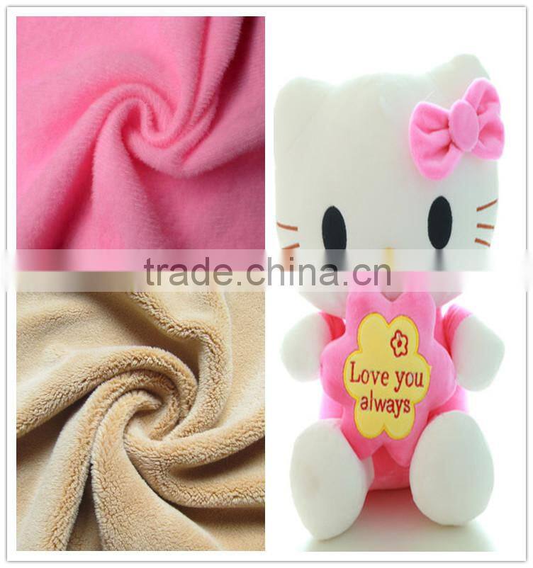 China fdy polyester yarn Warp knitting fabric textile for cushion