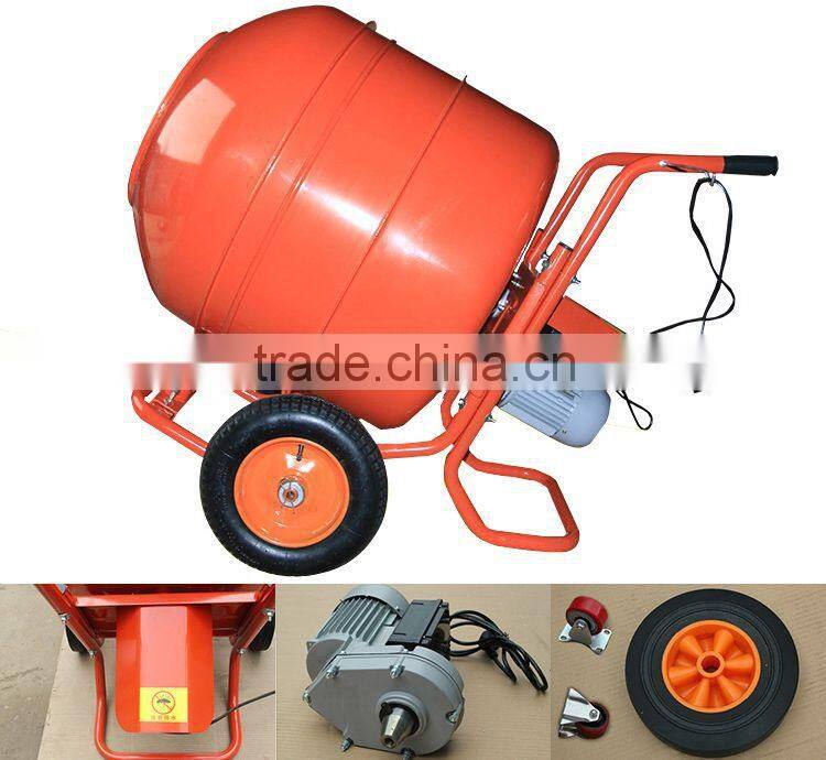 small business construction machinery FL300 manual push mixer