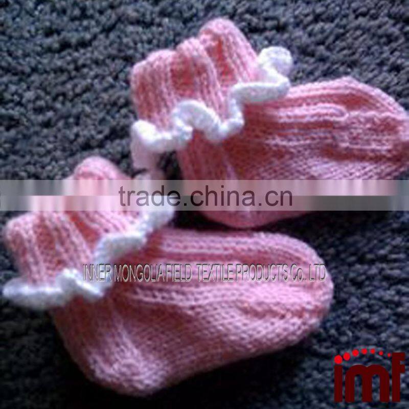 Cashmere Simple Shell Ruffle for Socks Free Crochet Pattern