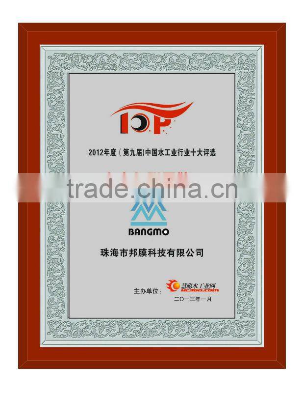 hollow fiber uf membrane for mineral water filter