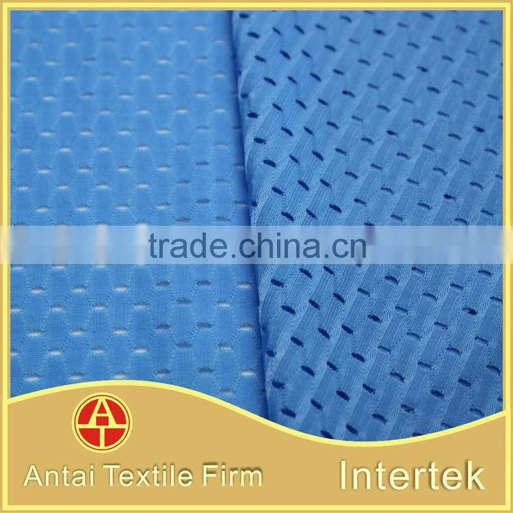 2016 soft knitted high stretch sports tricot mesh fabric textile for sexy girl nude bra