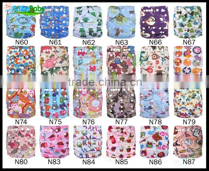 Parents Choice Cartoon Character Fitting Breathable Natural Bulk Cloth Diapers