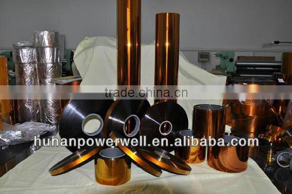 Amber,Gold,Coffee&Brown Colored Polyimide Film