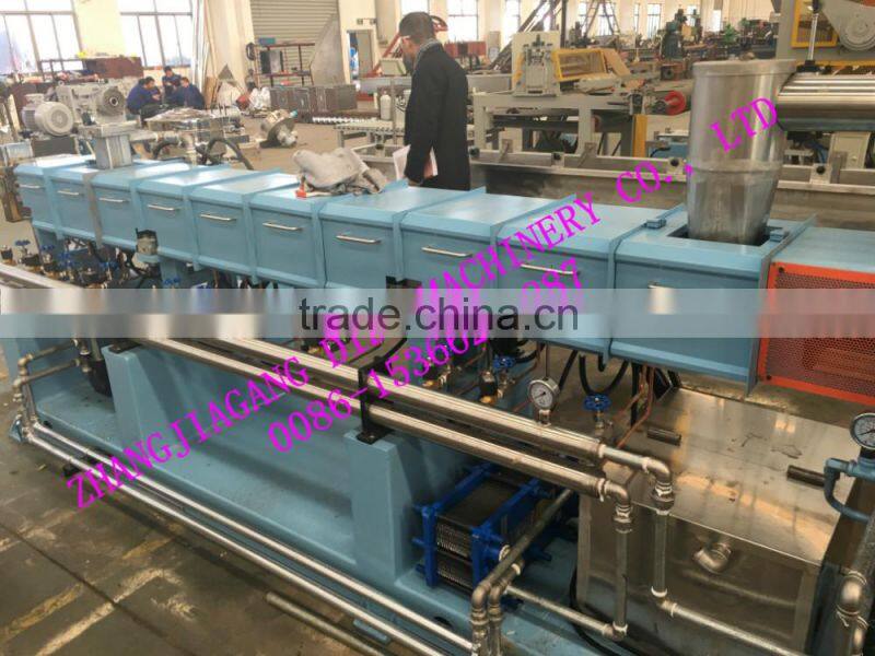 PE Twin-screw granulator