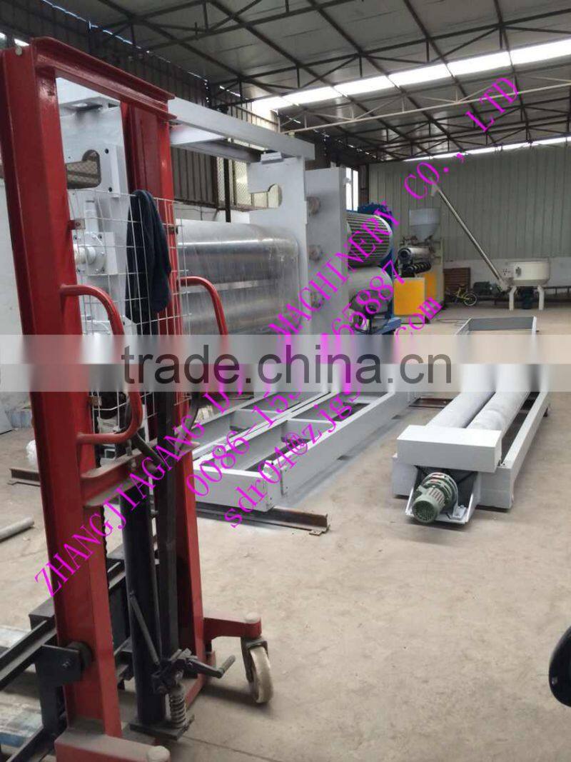HDPE Drainage sheet Making Machine