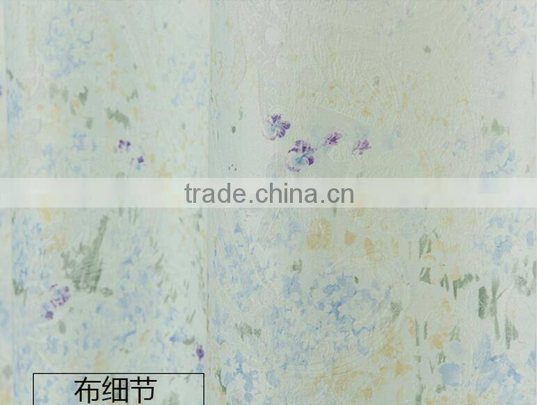 in China specialize in curtain and curtain fabrics
