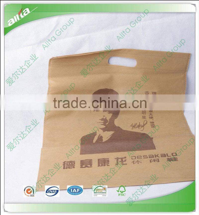 Custom non woven shopping bags wholesale for clothing