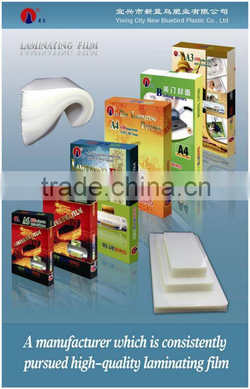 bopet laminating film roll