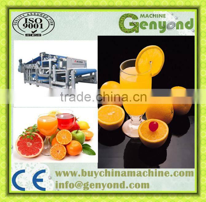 Energy conservation and environmental protectionfilter belt press with factory price