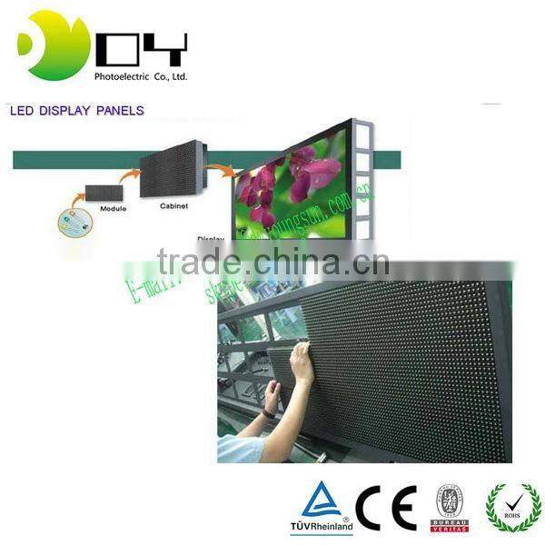 CE ROHS HIGH QUALITY P8 OUTDOOR ADVERTISING LED SCREEN DIP P8 OUTDOOR LED DISPLAY MODULE