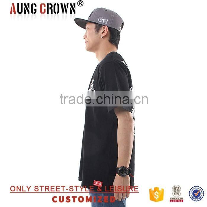 Men's Short Sleeve Best Sell T Shirt