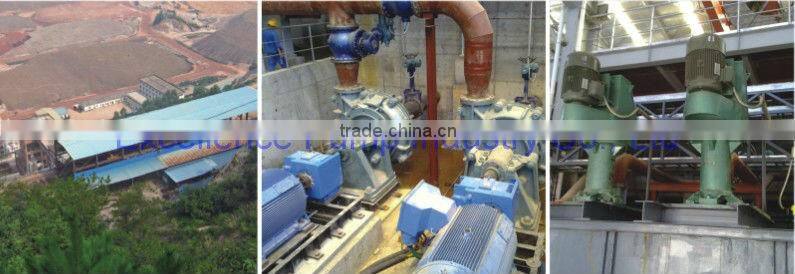 Mining centrifugal slurry pump parts