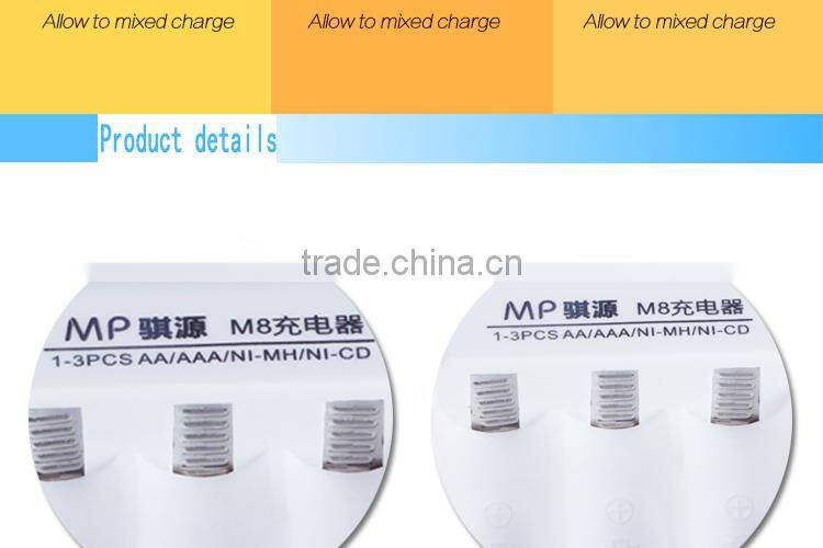 2016 Factory Price Portable Car Charger 3S AA/AAA/ Ni-CD M8 Rapid Battery Charger