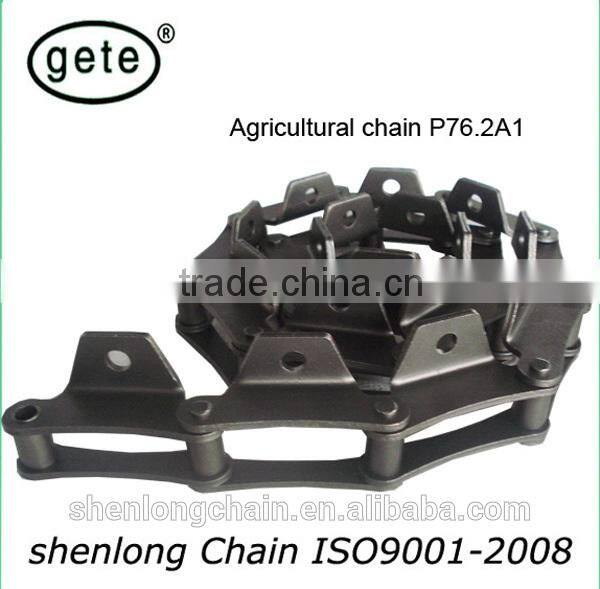 P76.2F5A1 agricultural conveyor chains