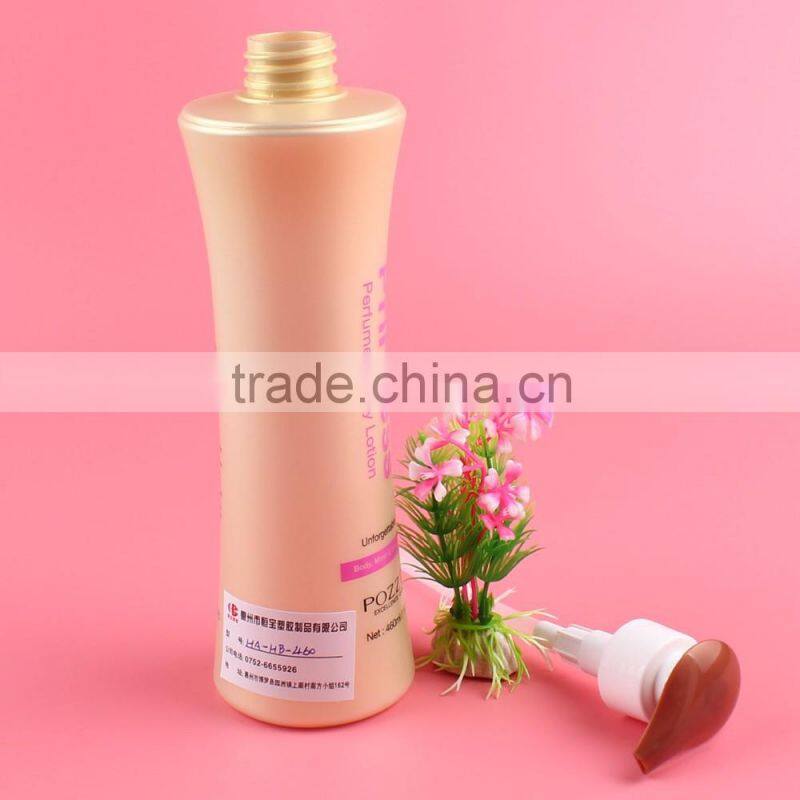 460ml The conditioner yellow bottle