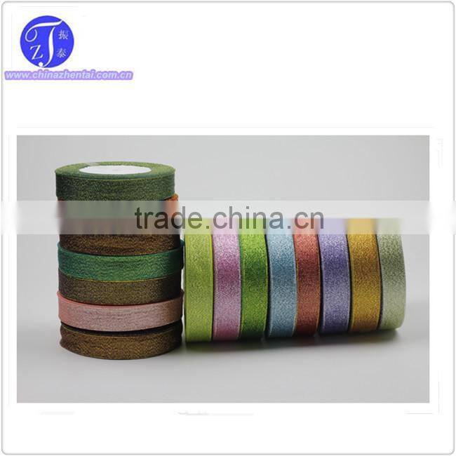 Wholesale Decorative Colorful Nylon Woven Side Gift Metallic Ribbon,Colorful Gift Packing Good Quality Metallic Ribbon