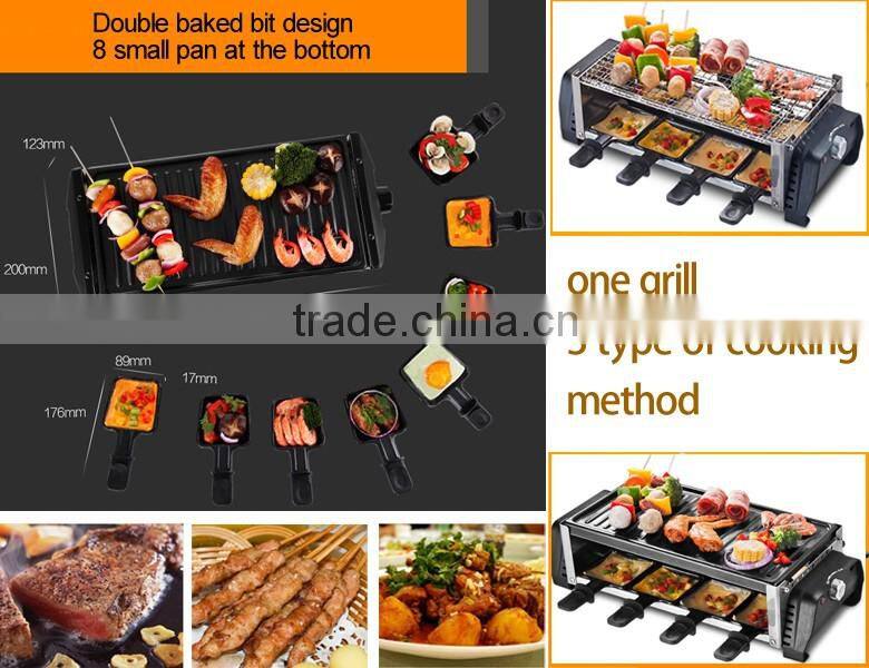 3 kinds of uses electric grill
