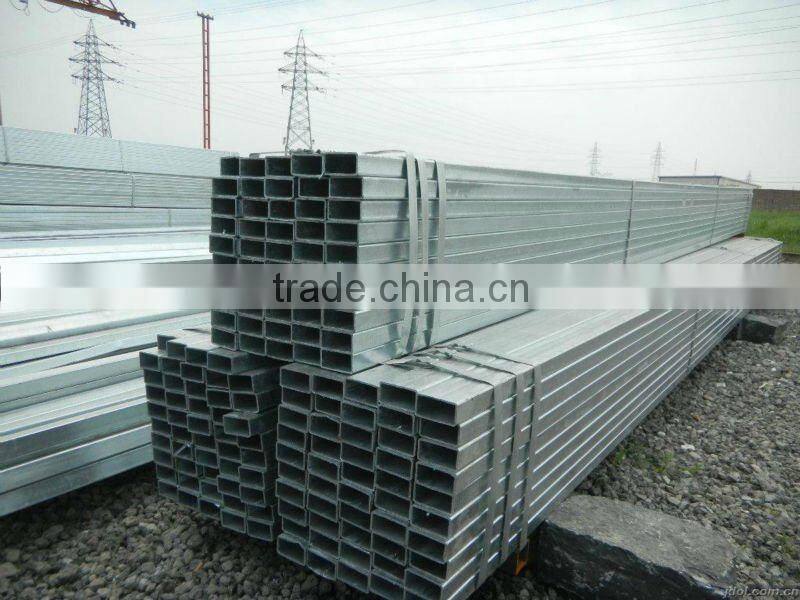 small size hot finished steel hollow sections