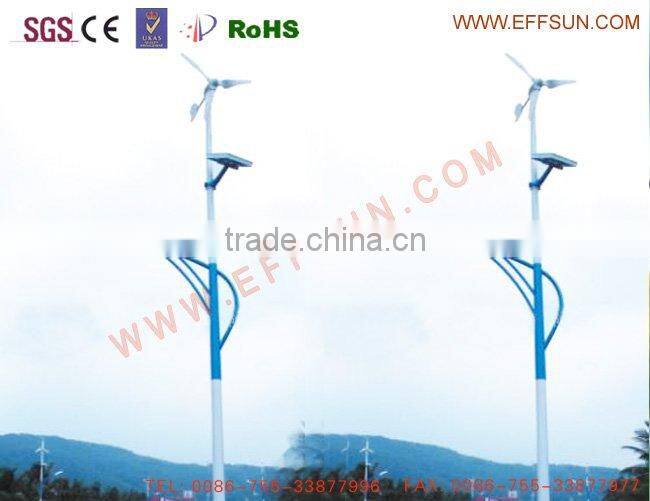 300w 400w600w 1kw 2kw 3kw 5kw 10kw 20kw wind and solar hybrid system