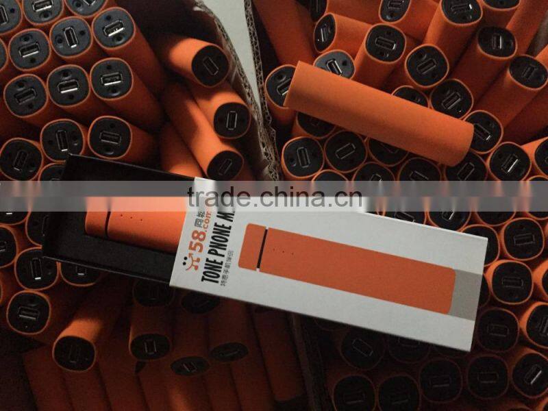 3 in 1 tube universal portable power bank with speaker,singing power bank