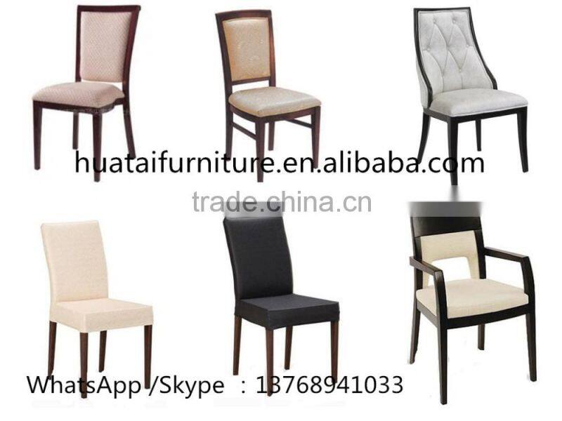 dining room chair Wooden dining furniture