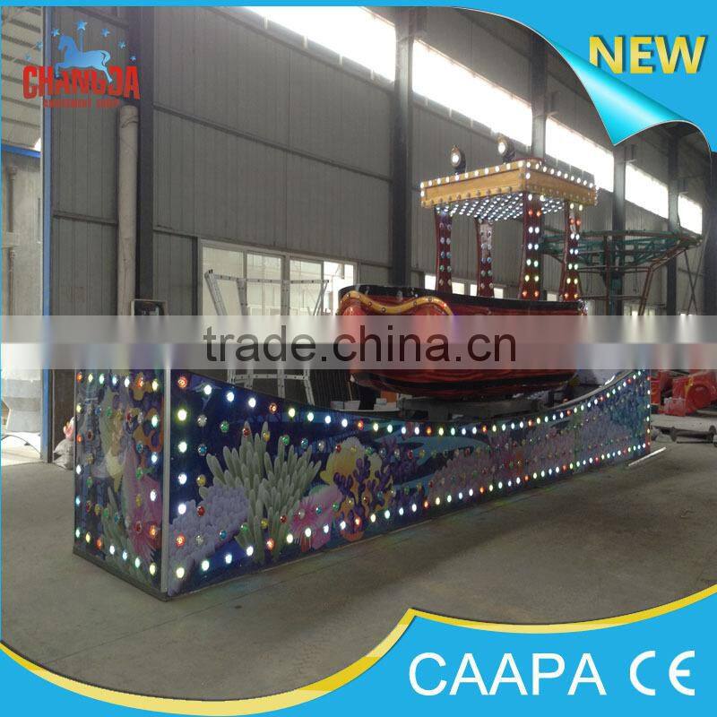 spinning boat children game!Children games outdoor rotary and sliding amusement rocking tug boat