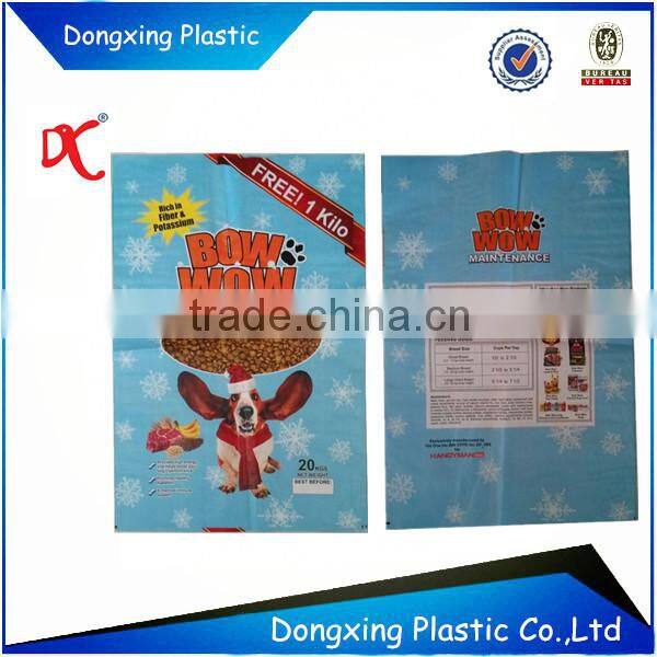 Pp woven scopolamine washing detergent powder waterproof bag