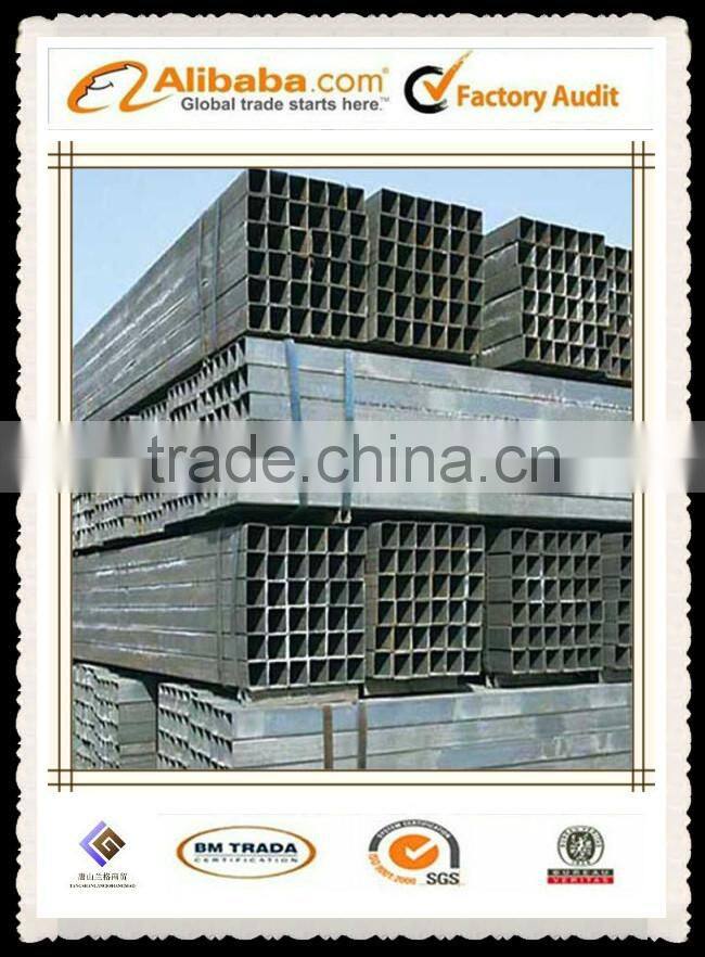 Thick wall steel pipe black square pipe Q195 Q235