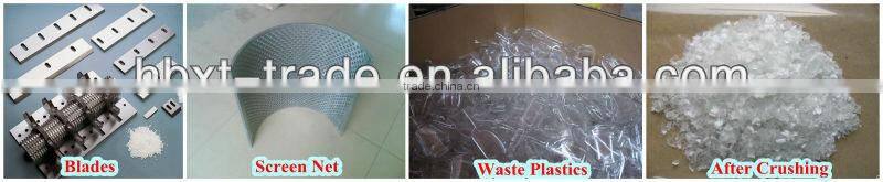 Plastic Crusher Machine XT-PC800 Low Noise