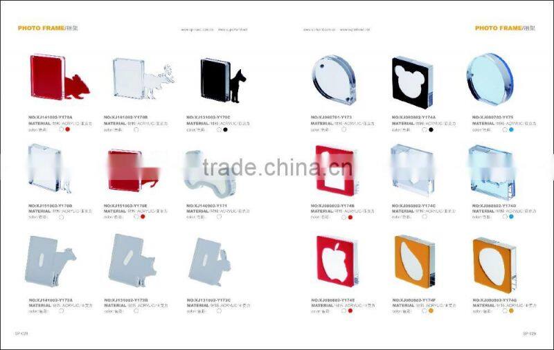 Clear Handmade Photo Frame Design