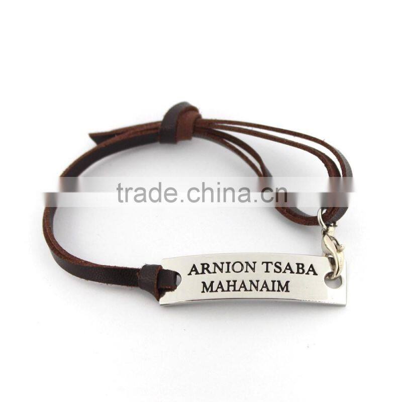 Personalized Engraved Bracelets Arnion Tsaba Mahanaim Bracelets With Alloy Charms