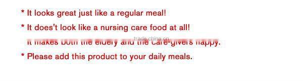 JAPAN WAKODO Health Care Soft Food Diet for Elderly & Seniors