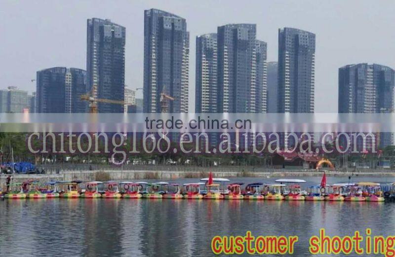 Water Bumper Boat For Ship Games / Laser Mines Ship For Sale