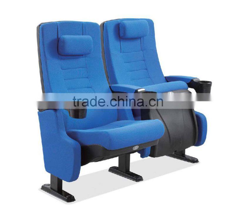 Waiting Chair HX-PC360