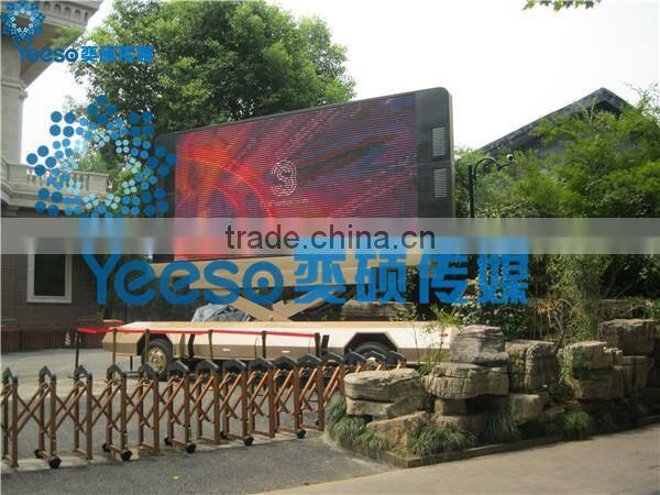 YEESO Classic Vehicle Mobile Commercial Trailer YES-T12 Full Color LED Mobile Billboards