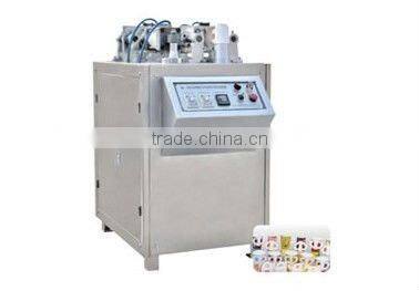 ZB-12B paper cup handles making machine